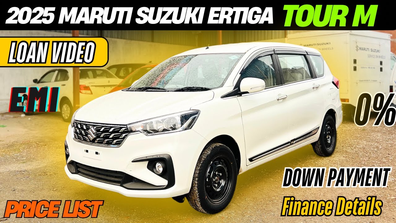 2025 Maruti Suzuki Ertiga Tour M Finance Details ✅ Down Payment & EMI ❤️ Low Rate Of Interest