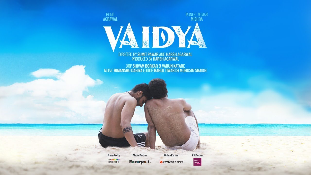 Official Trailer | Vaidya