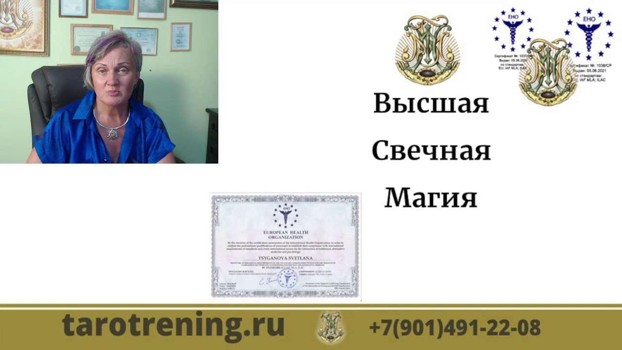 МК 