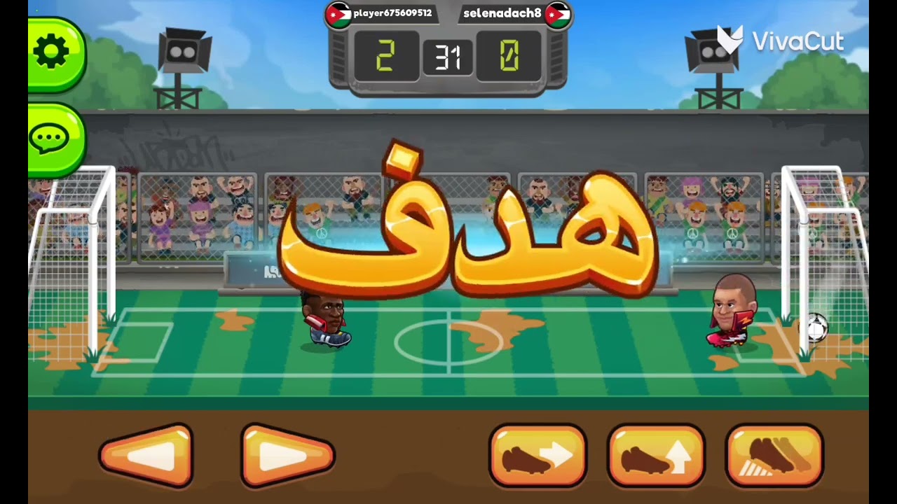 اسف على السحبة 