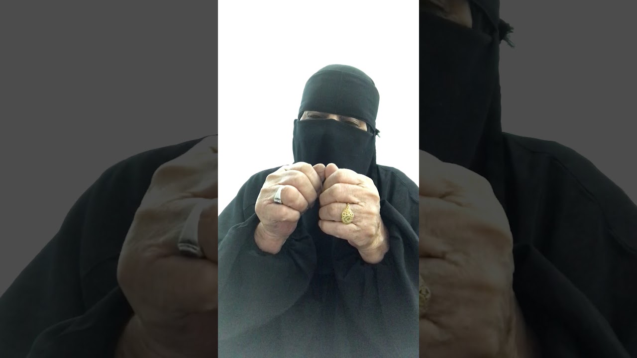 قصة ام راضي