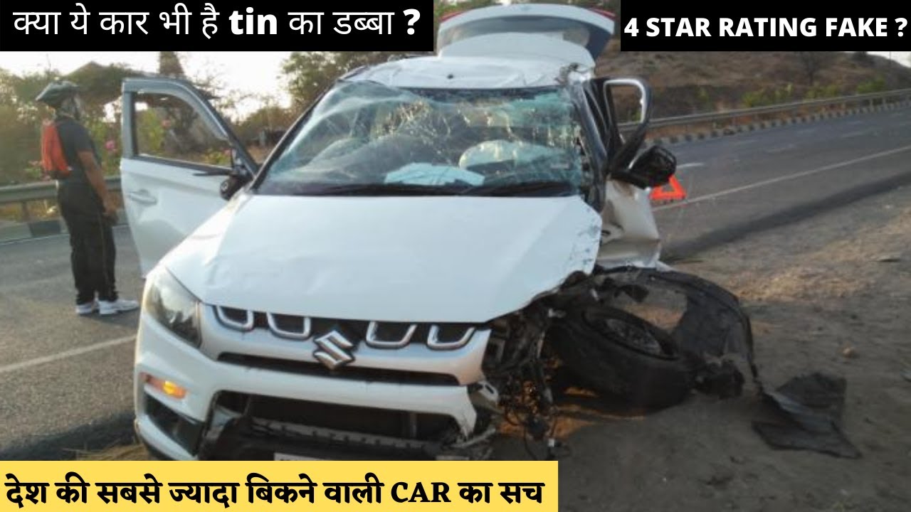 Maruti Suzuki Vitara Brezza Build Quality  Review 💥💥