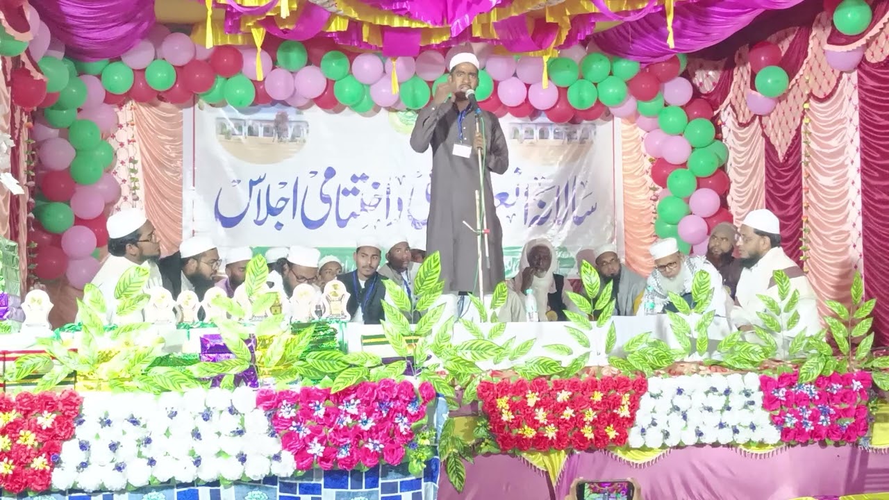  New taqrir #mashallah #allahuakbar