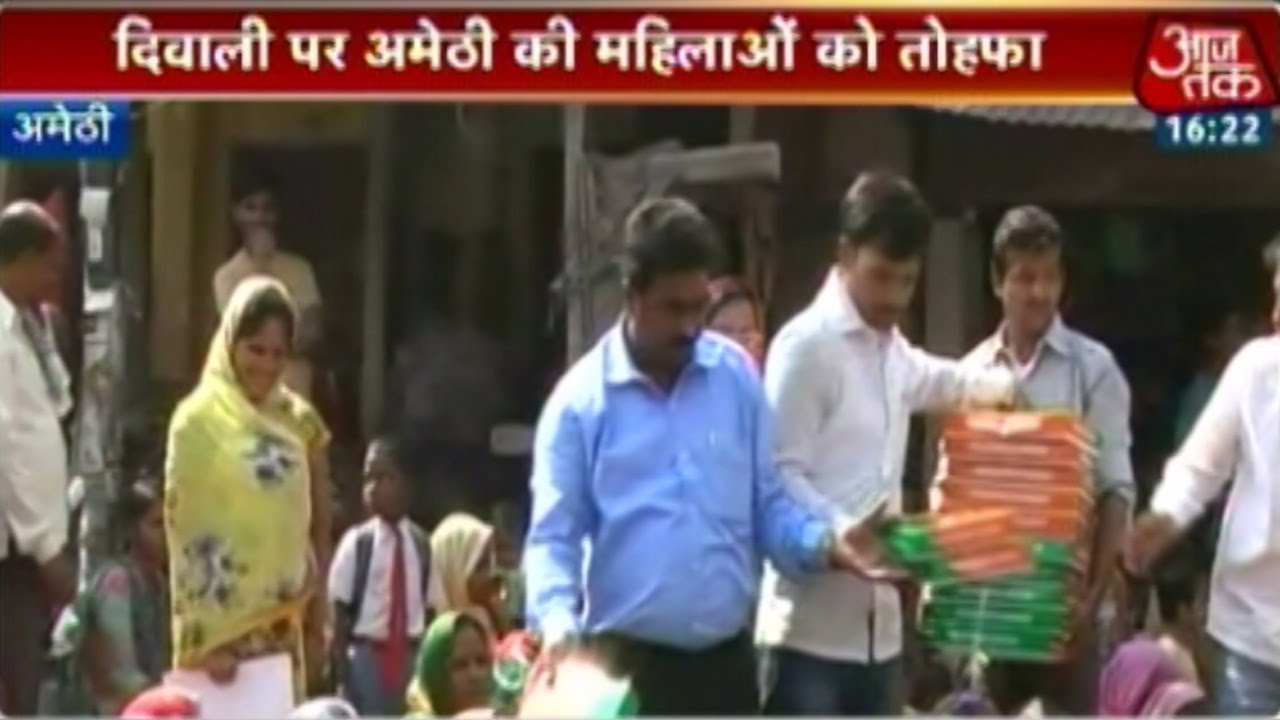 Sudden power cut Akhilesh's press conference in Lucknow