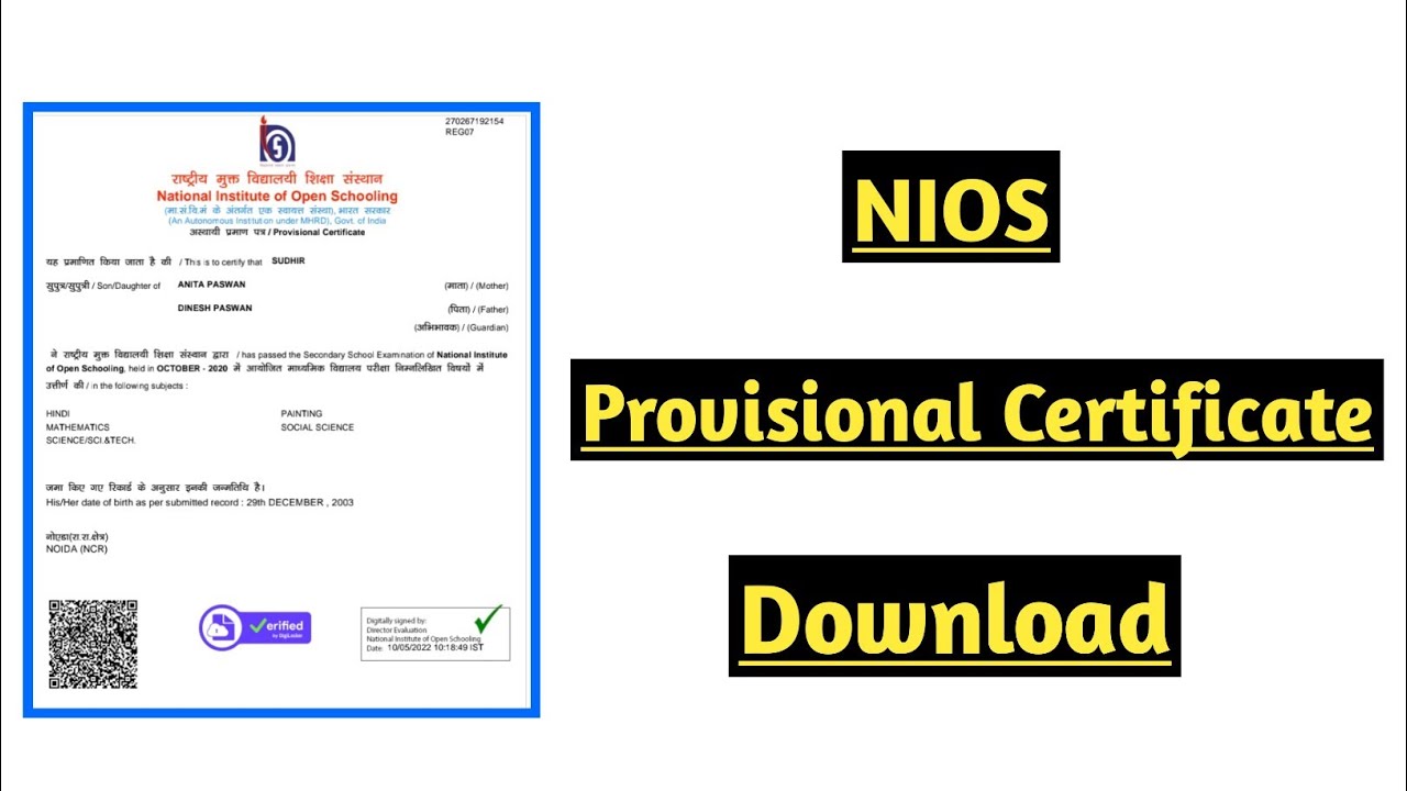 Nios Provisional Certificate Download | Task Is Helping (NIOS)