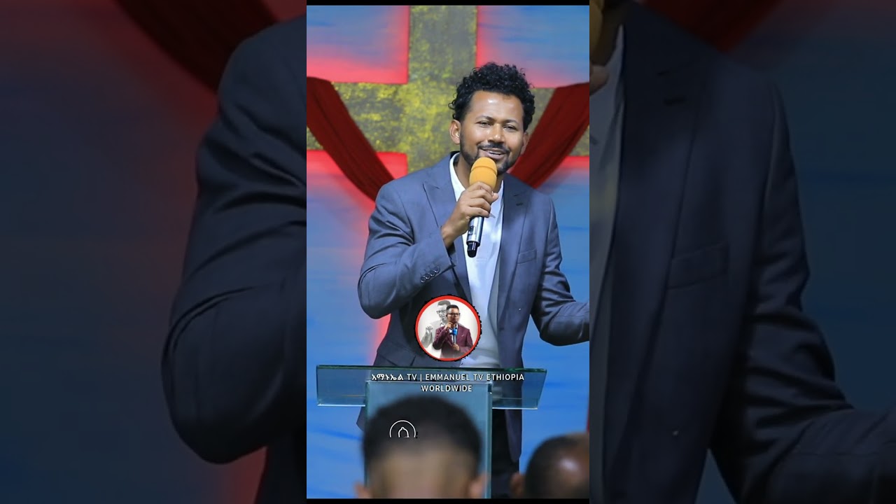 ዘማሪ ይስሐቅ//ተመስገን እንጂ ምን ልበል//#worship #singer #yishaq