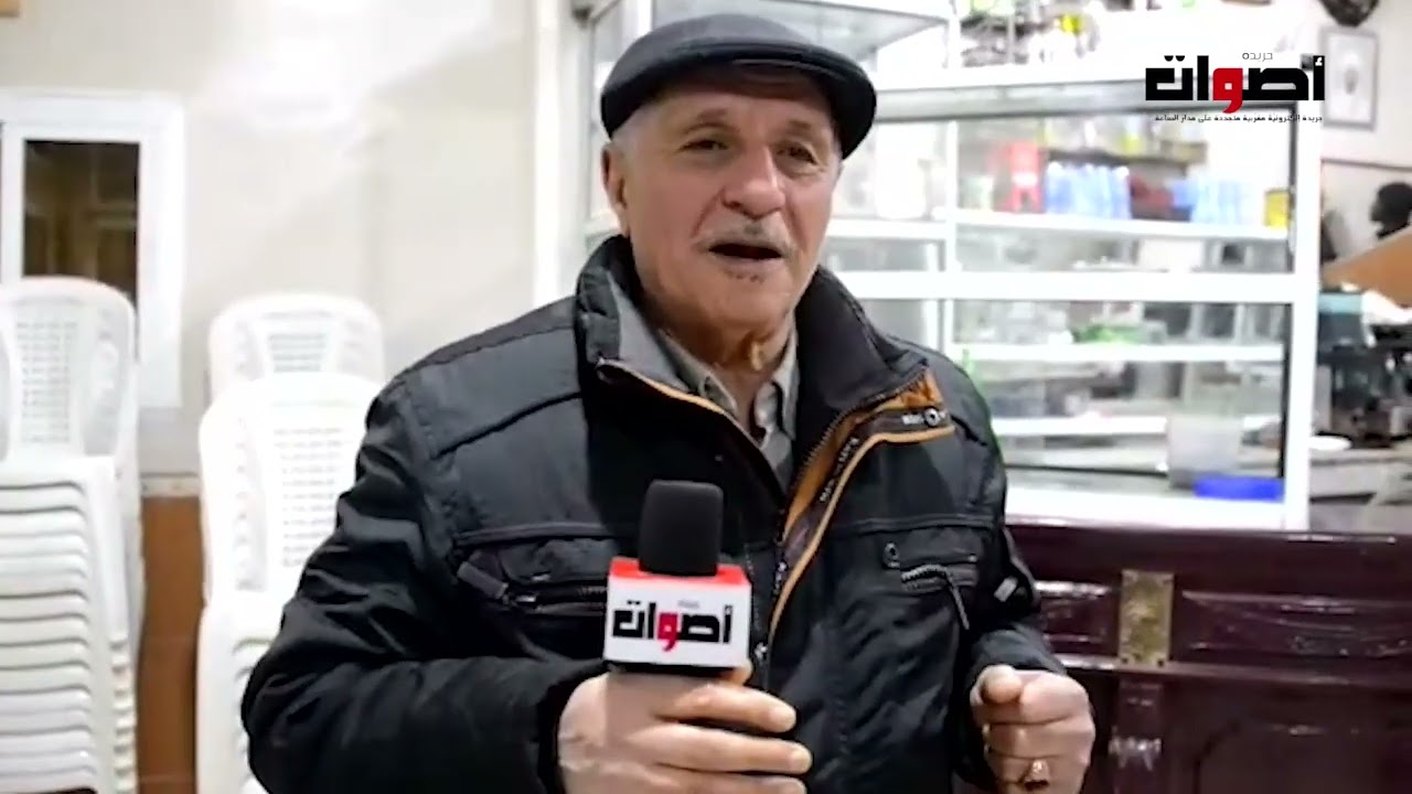 أمسية تخلد لوفاة الممثل العالمي... (ميد هوندو )..... إبن عين بني مطهر