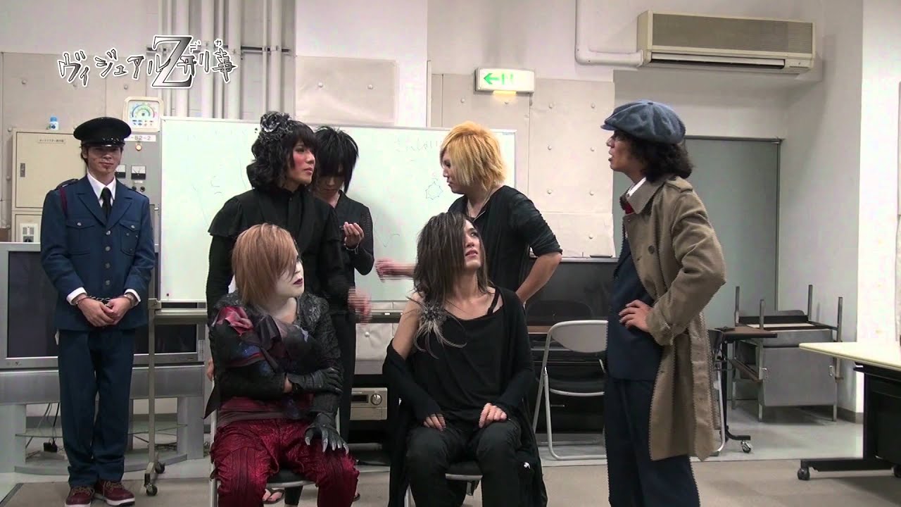 ヴィジュアル刑事Z #1番外編～NoGoD
