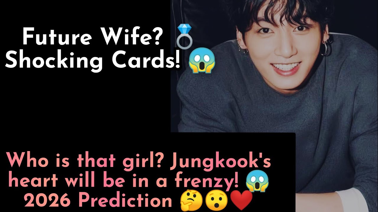 |Jungkook's SECRET Crush Revealed in 2026?|😱❤️#2026 prediction #Jungkook dating #Jungkook prediction