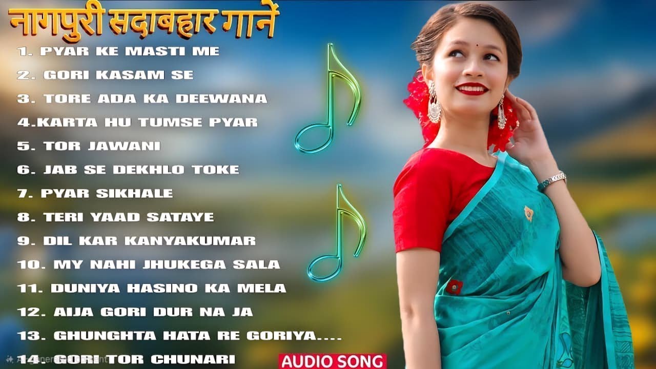 #evergreen Nagpuri Nonstop Song 2026 | Singer Kumar Pritam| Pyar Kar Masti Me | Dance Song #sadri