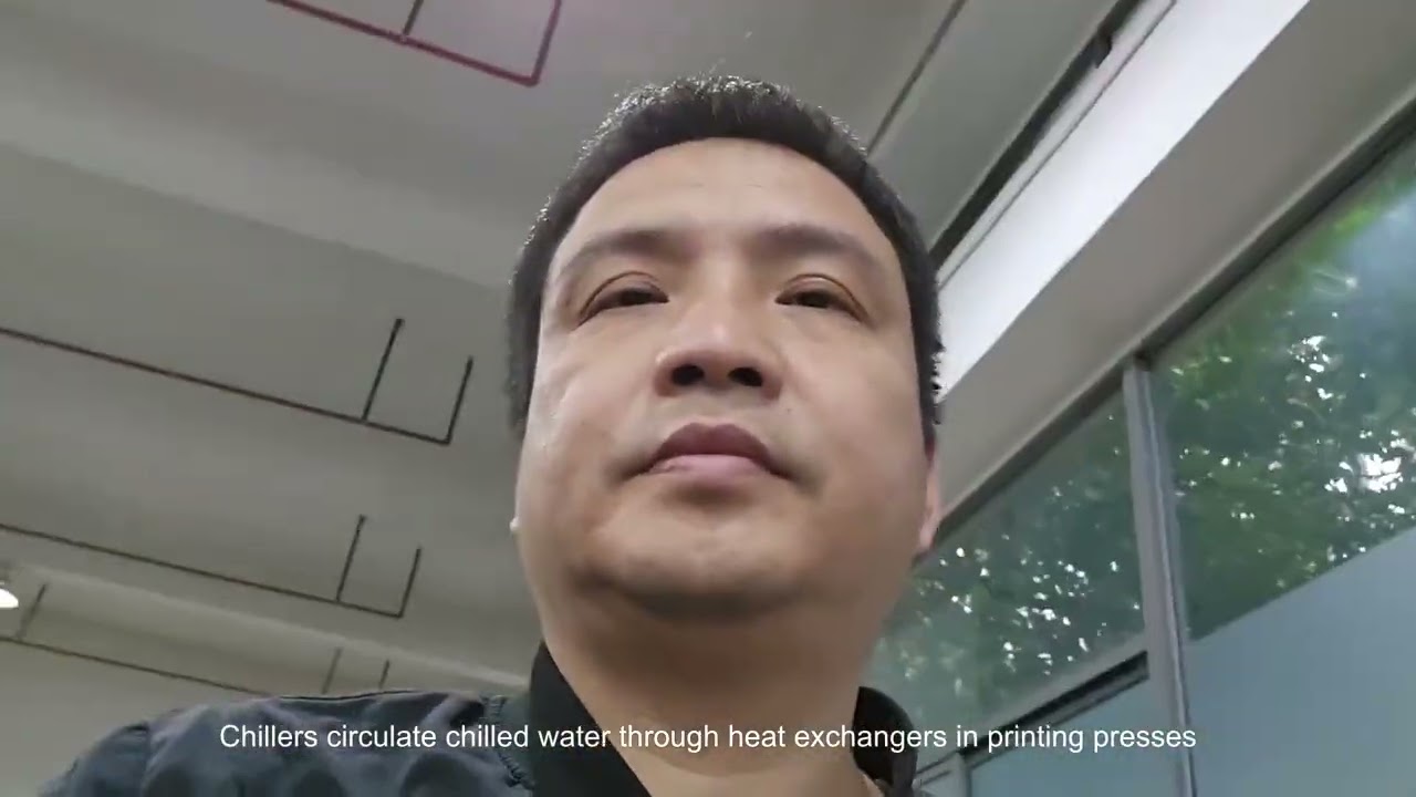 Water cooled chiller in printing factory 20260105 2