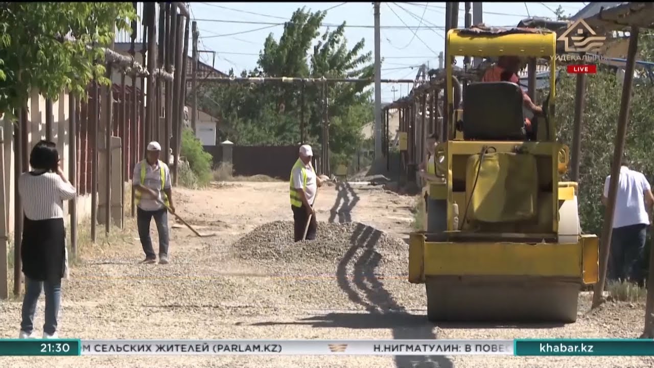 Кентау планируют превратить в промышленный центр