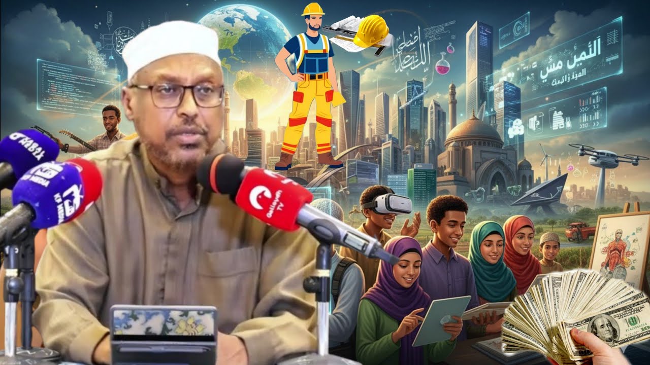 Xirfadaha Gacanta iyo Sida Islaamka Udhiira Geliso Sheekh Mustafa Xaaji ismaaciil