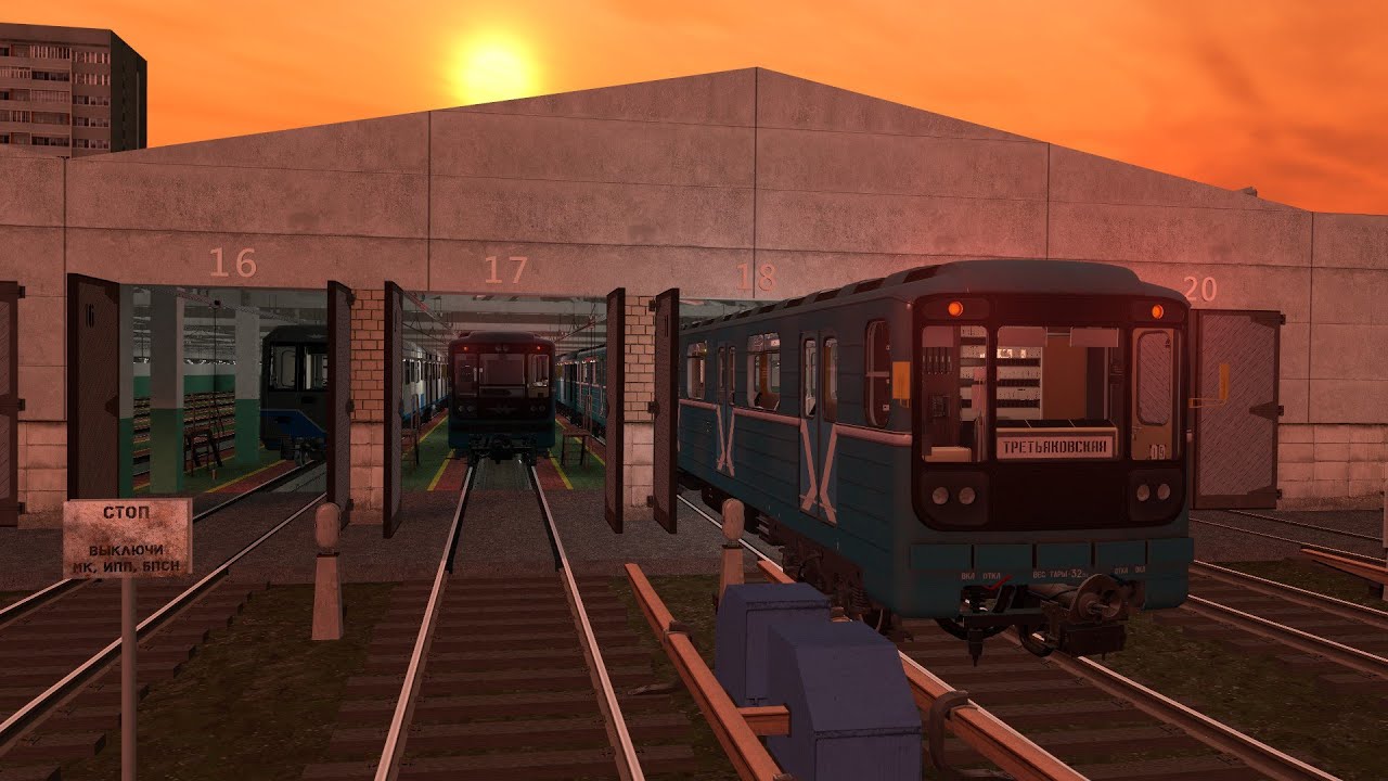 Metrostroi. Калининская линия. Запуск 81-717, выезд из депо, поездка по линии.