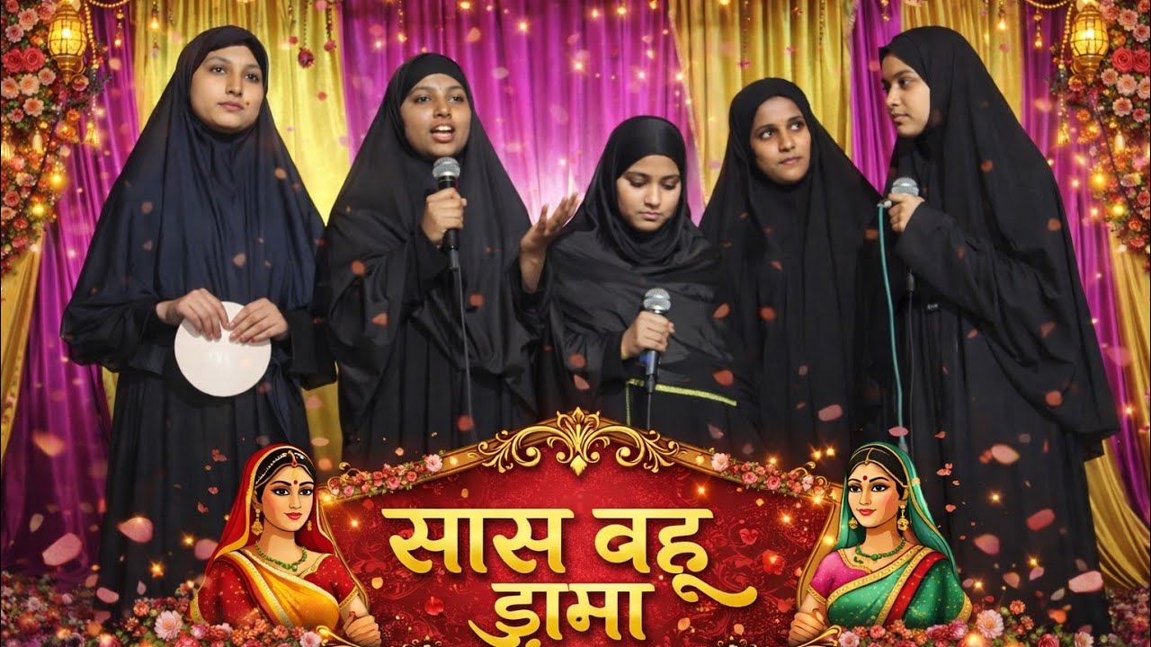 Saas Bahu, Drama.