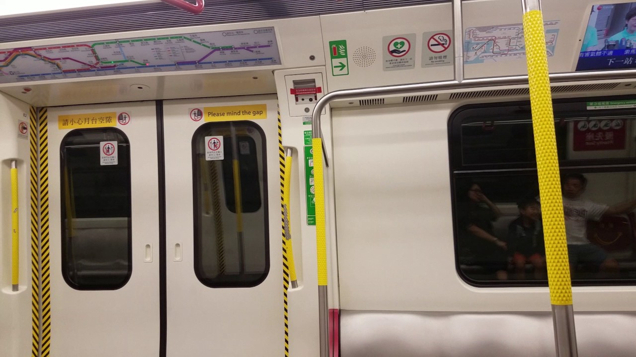 【社區影像】觀塘綫延綫通車首日 Kwun Tong Line Extend First Day Opening (2016)
