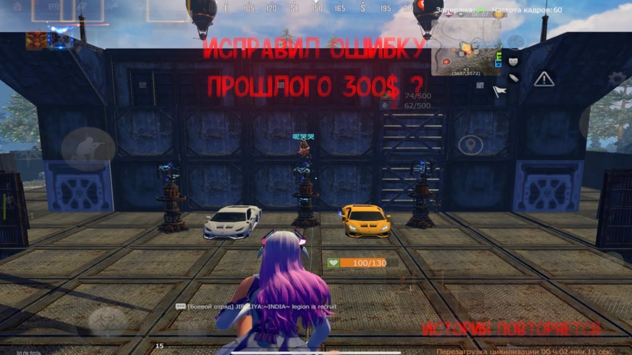 ДУО ВЫЖИВАНИЕ С AMAO НА 300$ | Last island of Survival | #last #lios #ldrs #lastislandofsurvival