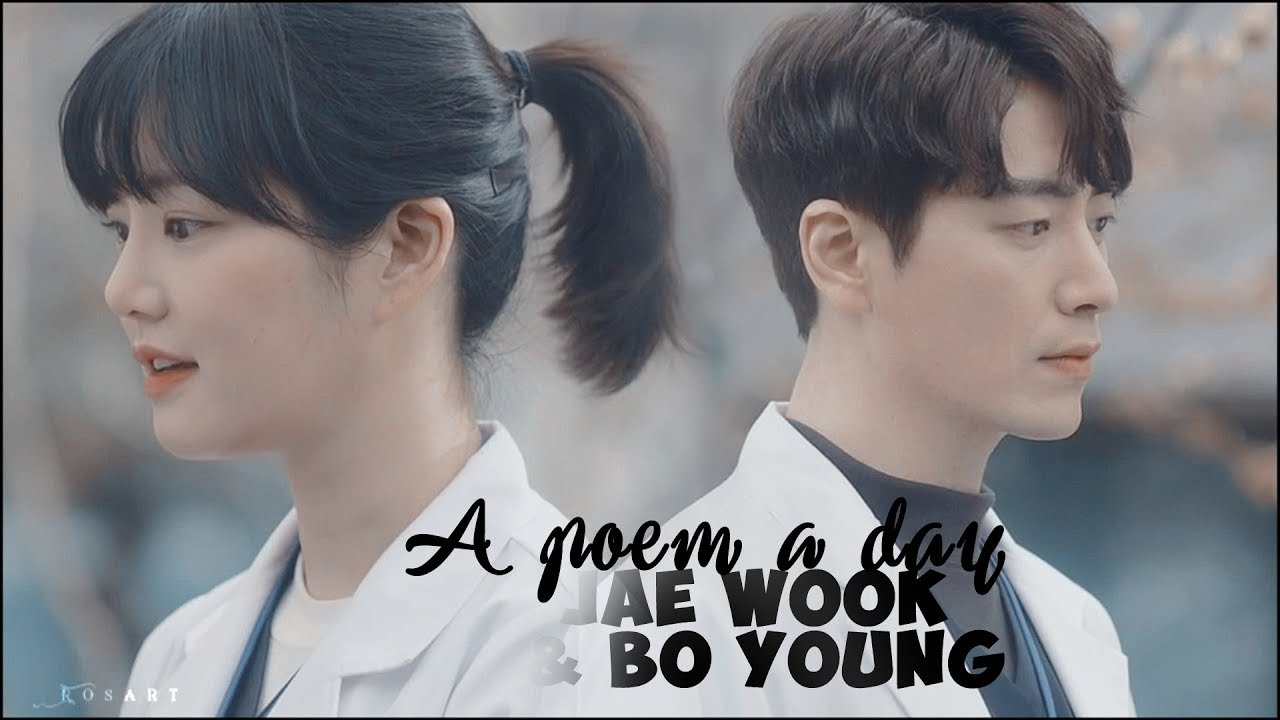 jae wook & bo young ✗ love on the brain [a poem a day]