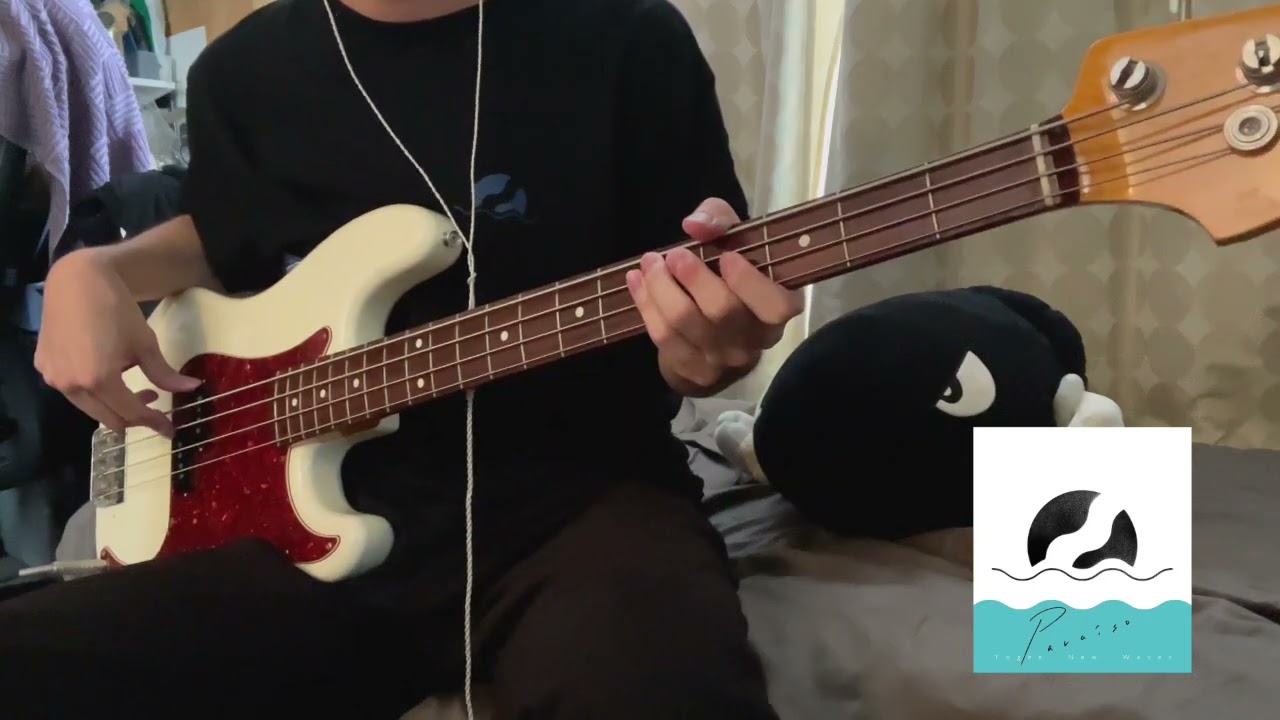 Good Bye/Yogee New Waves 【ベース弾いてみた】