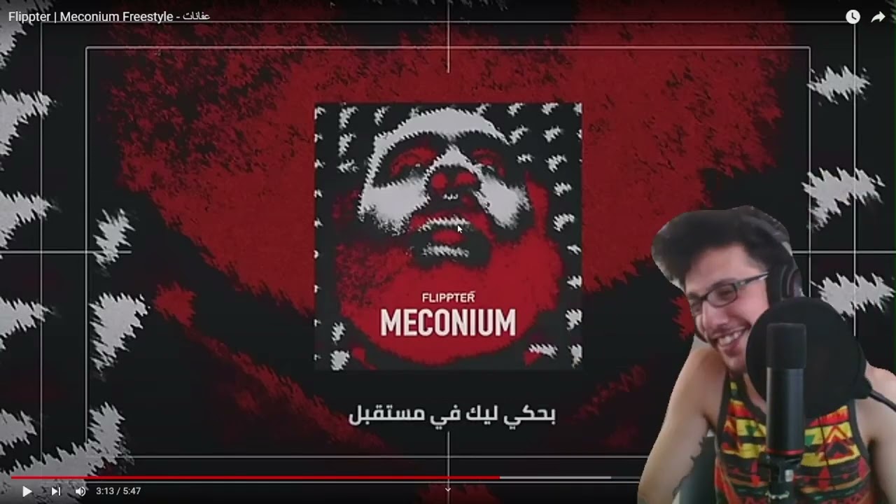 Flippter | Meconium Freestyle - عفانات - رياكشن فلسطيني! - Palestinian Reaction