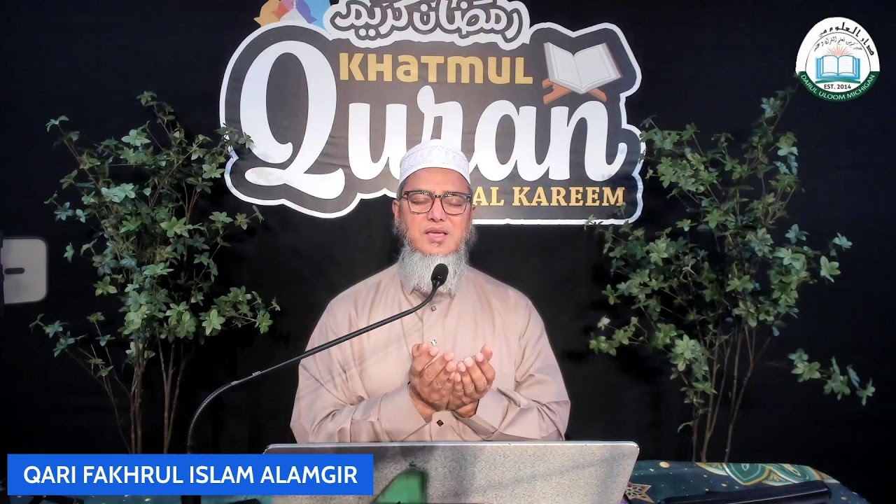 A FEW WORDS IN MEMORY OF MAULANA ABUL HASANAT SAHIB