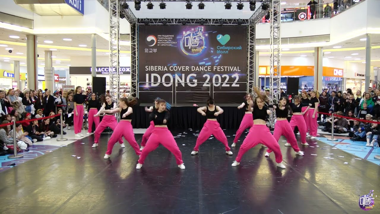 Vendetta (Mix-cover) - Idong 2022