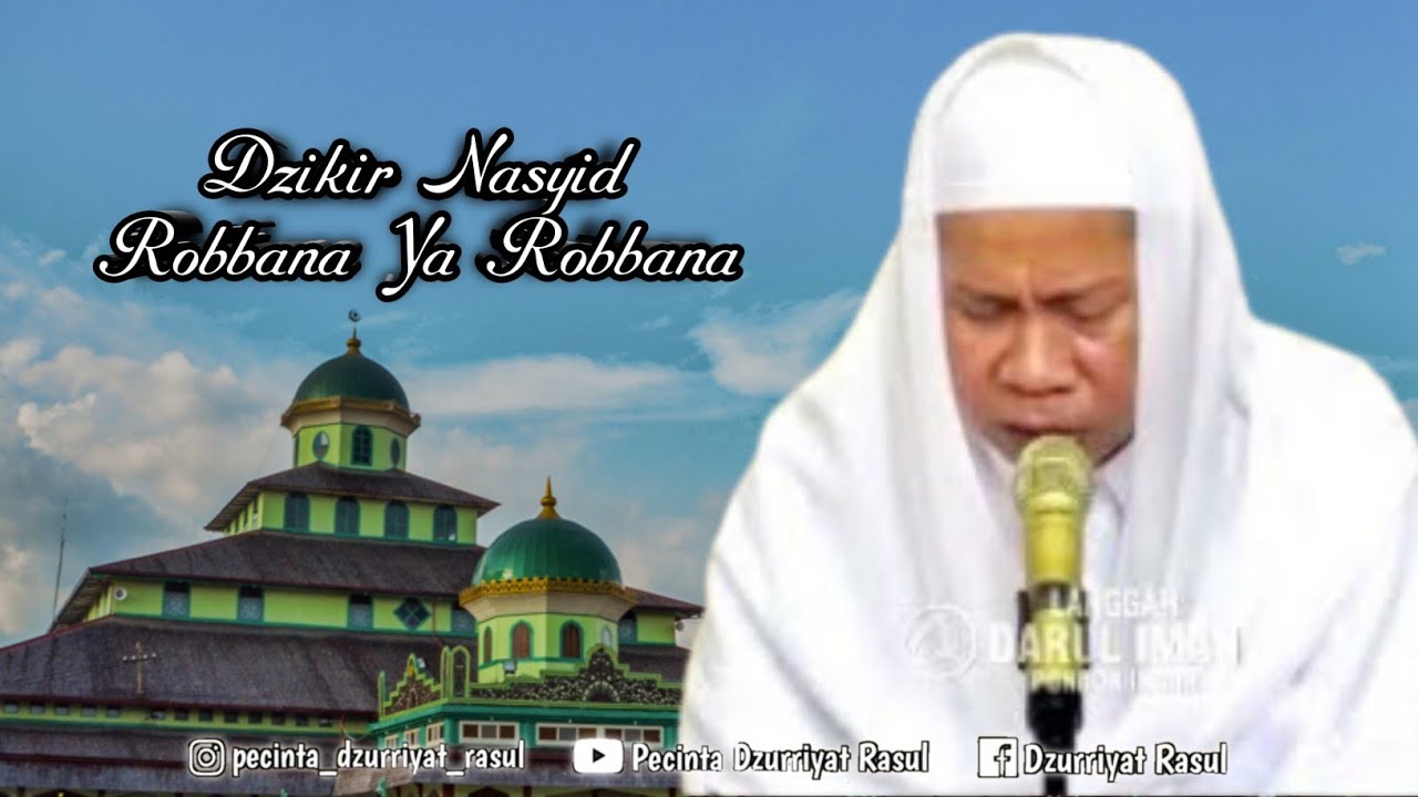 Nasyid Robbana Ya Robbana | Guru Nur Ahyat