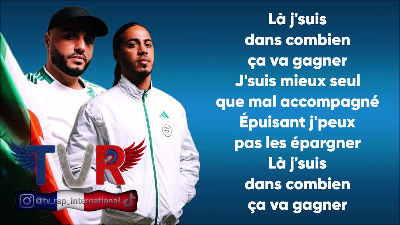 Djadja & Dinaz - Les bases (Paroles/Lyrics)