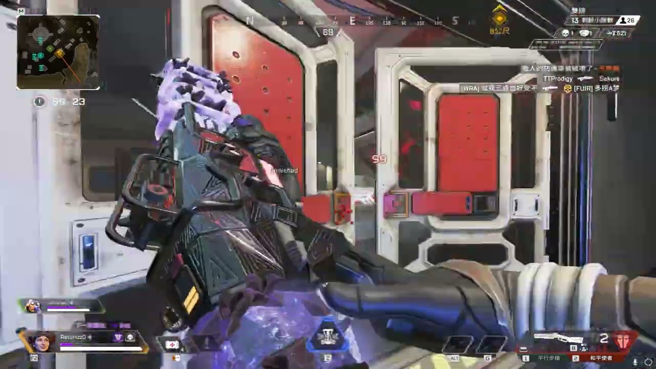 Quit R6