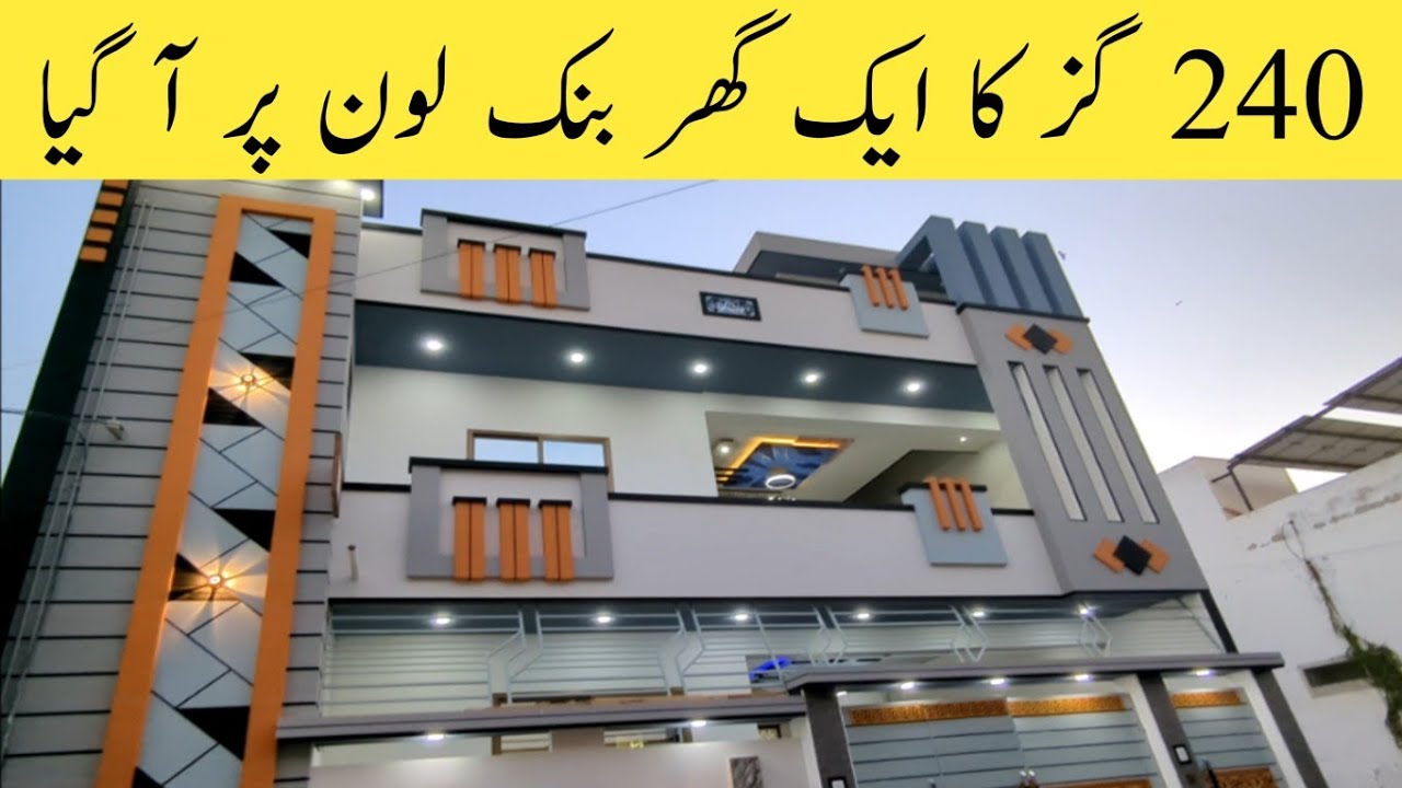 240 SQ YARD DOUBLE STOREY BRAND NEW HOUSE FOR SALE IN SAADI GARDEN BLOCK 4 KDA LEASED BANK LOAN APLY