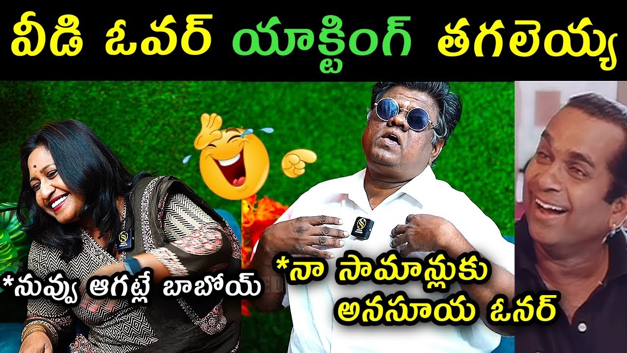 Murali Sharma Anasuya follower interview trolls | Murali sharma sandya latest interview trolls  |