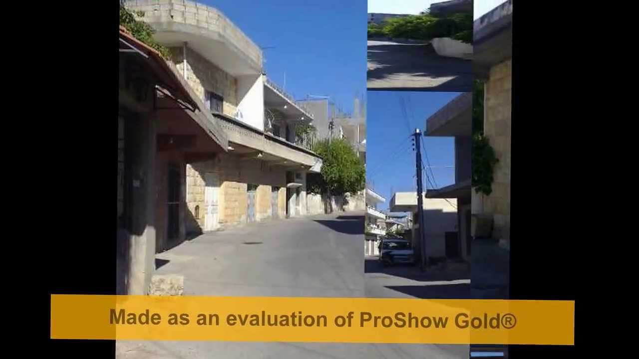 بصرصر الغالية