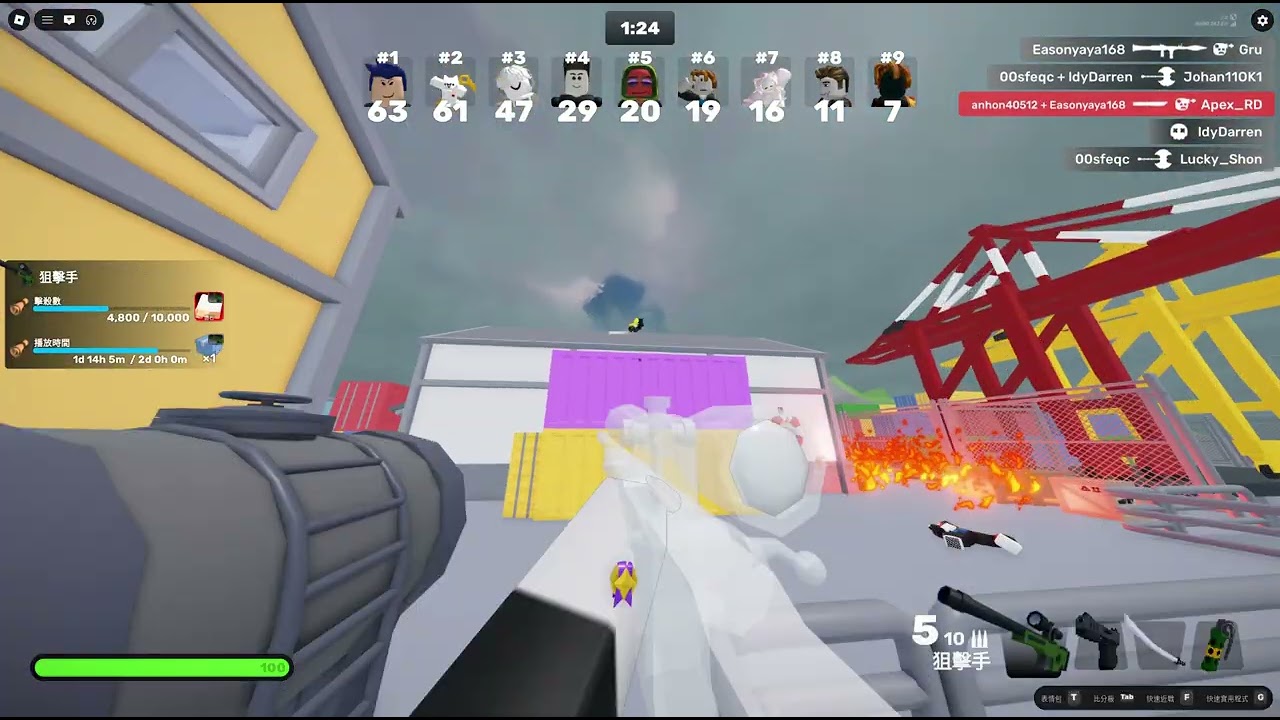 我爸給我克金!!??我買了像素組合包和兩箱皮膚箱,像素組合包值得買!