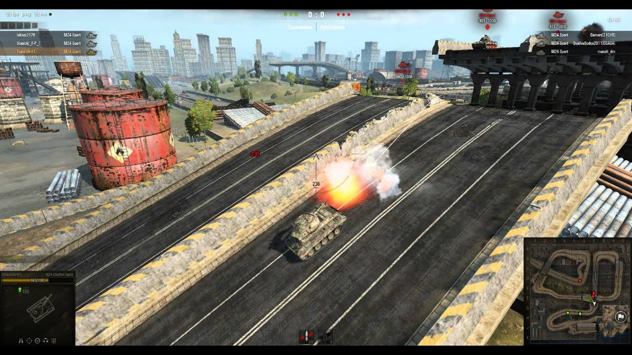 Танковые Гонки 2014 WOT