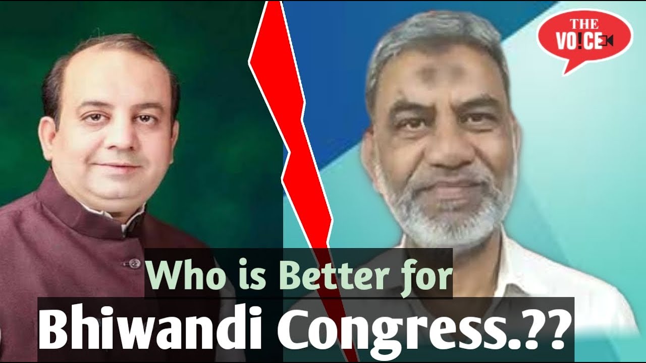 Congress Press Conference | Rashid Tahir ka Virodh | Shoeb Guddu ko Support