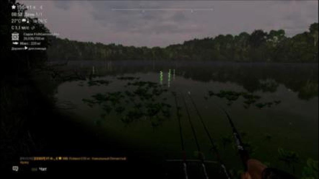 Fishing planet уникальная мелочь Маку-Маку