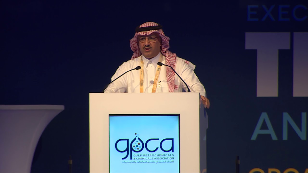 The 13th Annual GPCA Forum opening session and welcome address - Yousef Al-Benyan