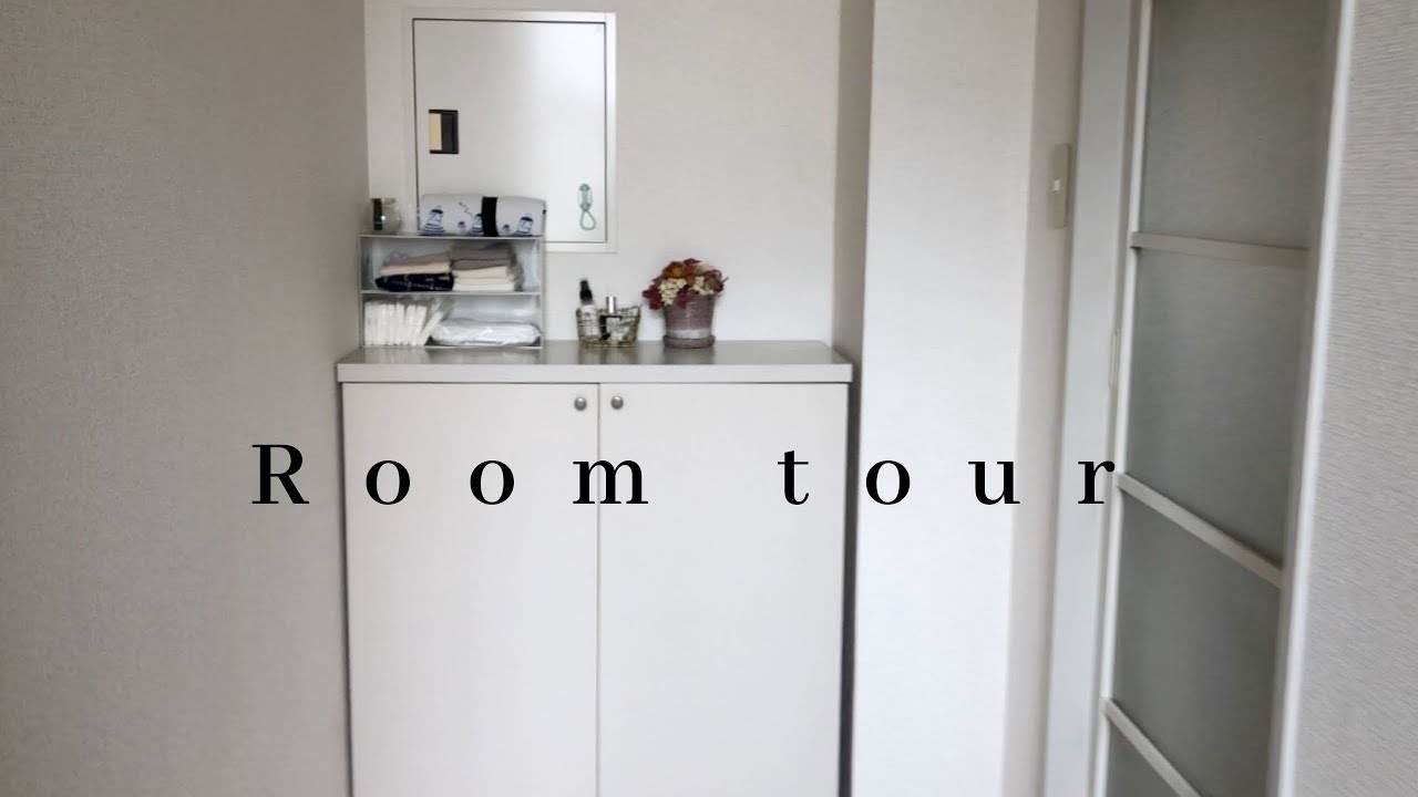 【 Room tour 】家賃5万円2人暮らし/ネット無料/駐車場２台付き