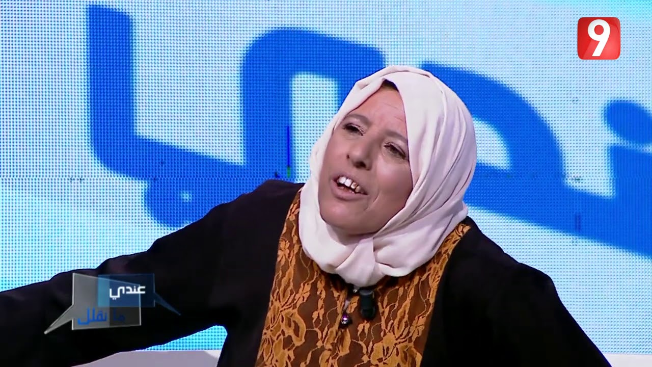 Andi Ma Nkollek S03- Ep26 P04 | عندي ما نقلك - الحلقة 26 الجزء الرابع