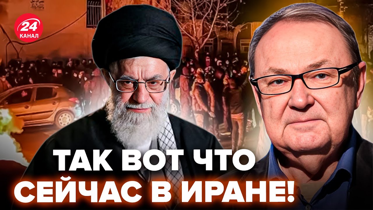 ⚡️ИРАН В ОГНЕ! Власти УБЕГАЮТ в Москву!? КРУТИХИН разложил ПО ПОЛОЧКАМ, что происходит
