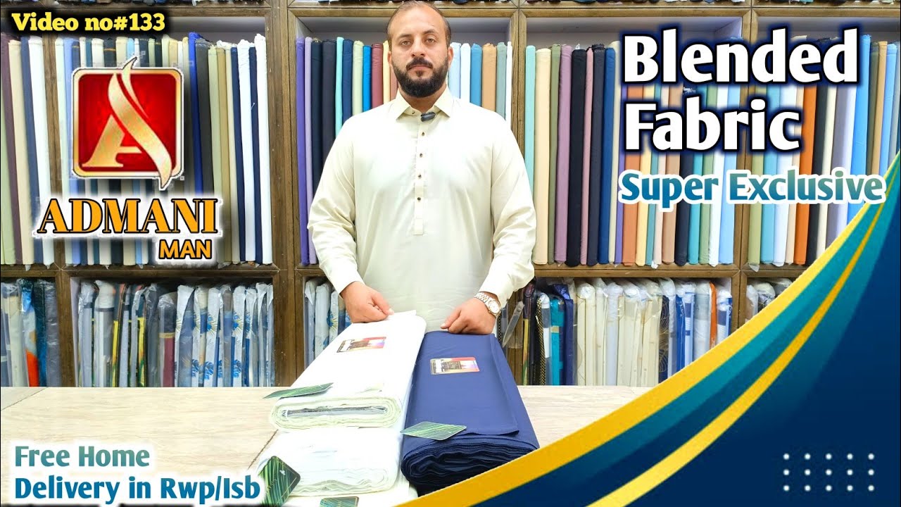 Admani Man Exclusive Fabric | Blended Cotton & Viscose 
