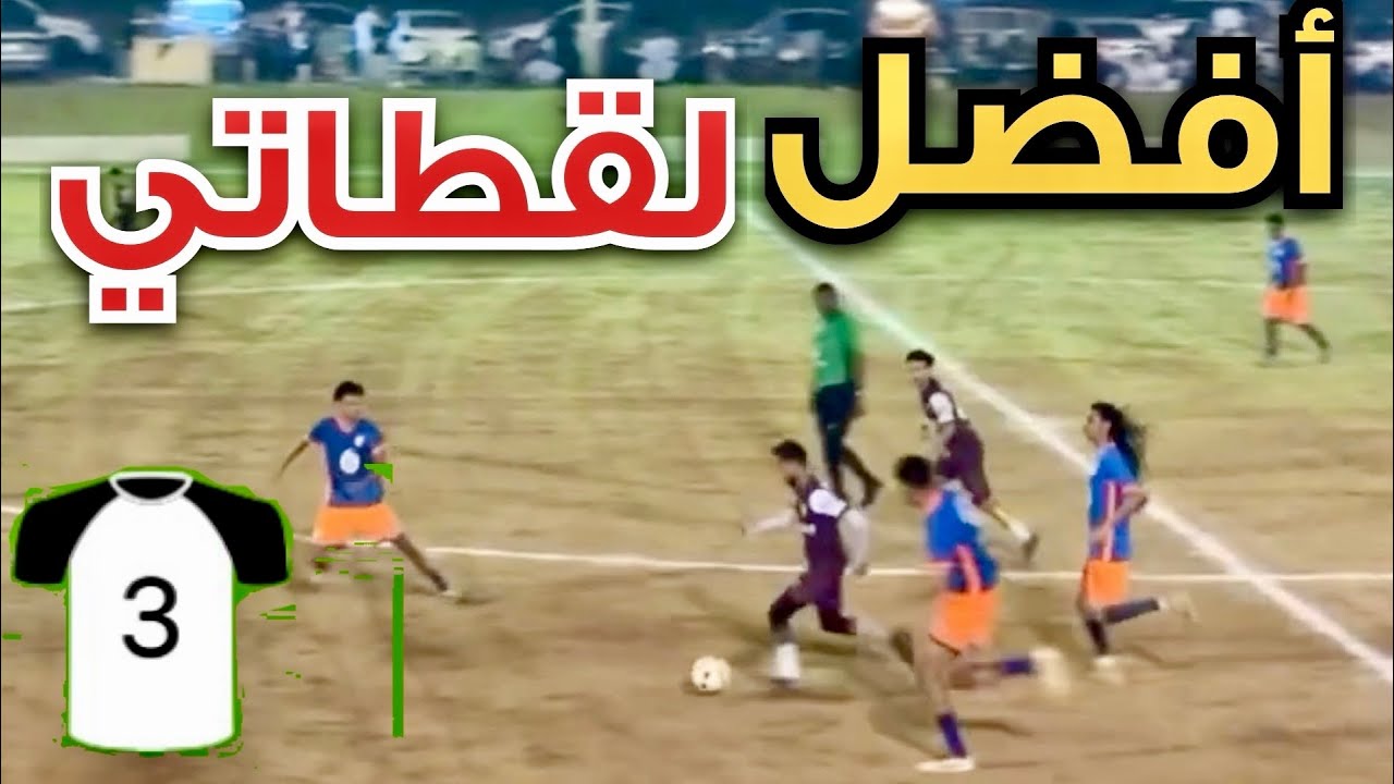 كل مباراة فرصة جديدة | أبرز لقطاتي في دقيقتين ⚽️
