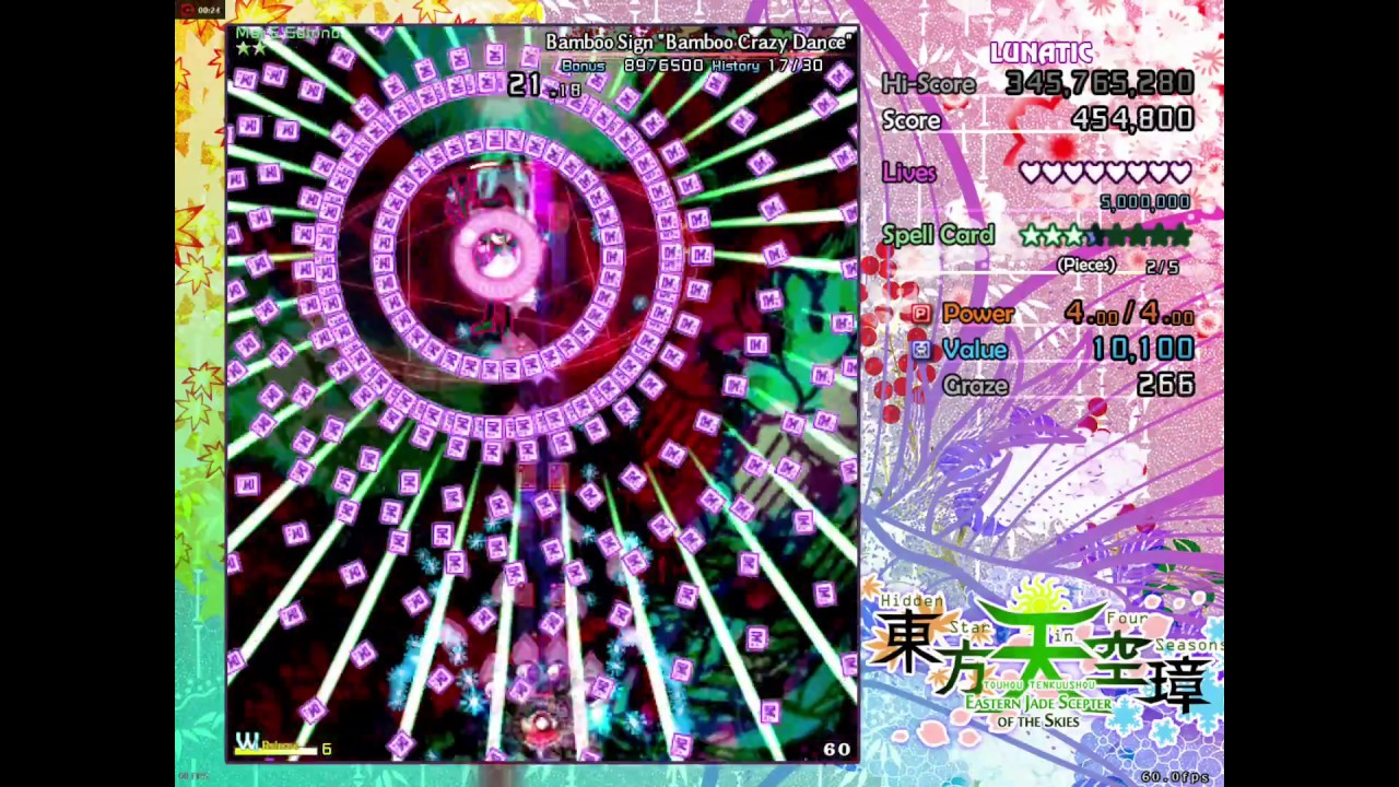Touhou 16 ~ HSiFS - Perfect Lunatic Mai & Satono