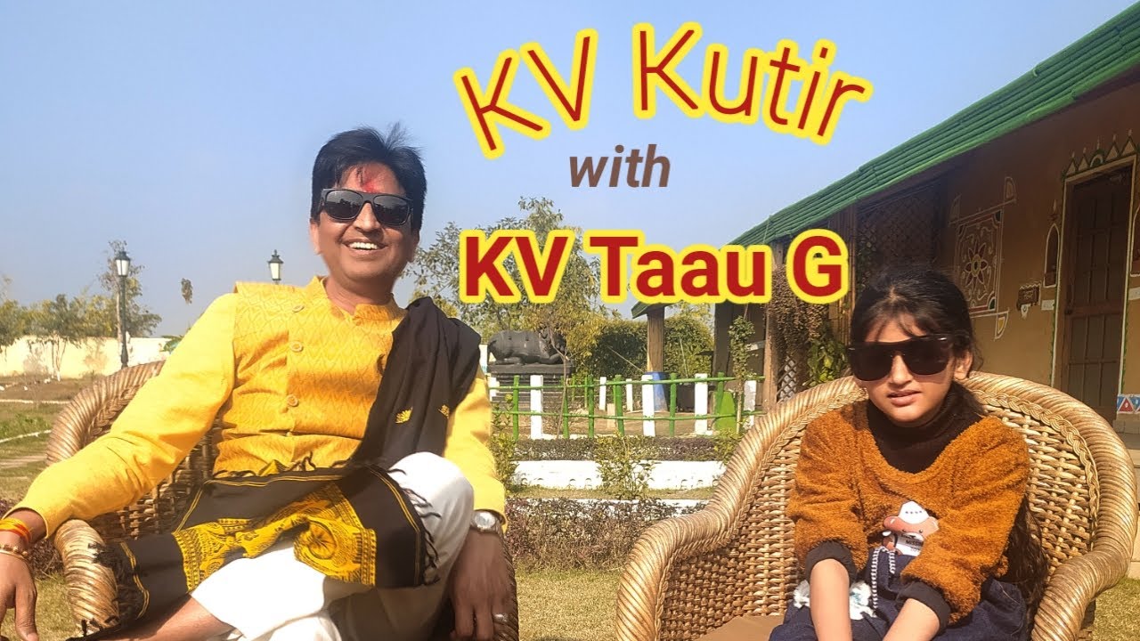 केवी कुटीर पर केवी ताऊ जी के साथ ।KV Kutir With KV TaauG#kumarvishwas |kv kutir tour | Organic Farm