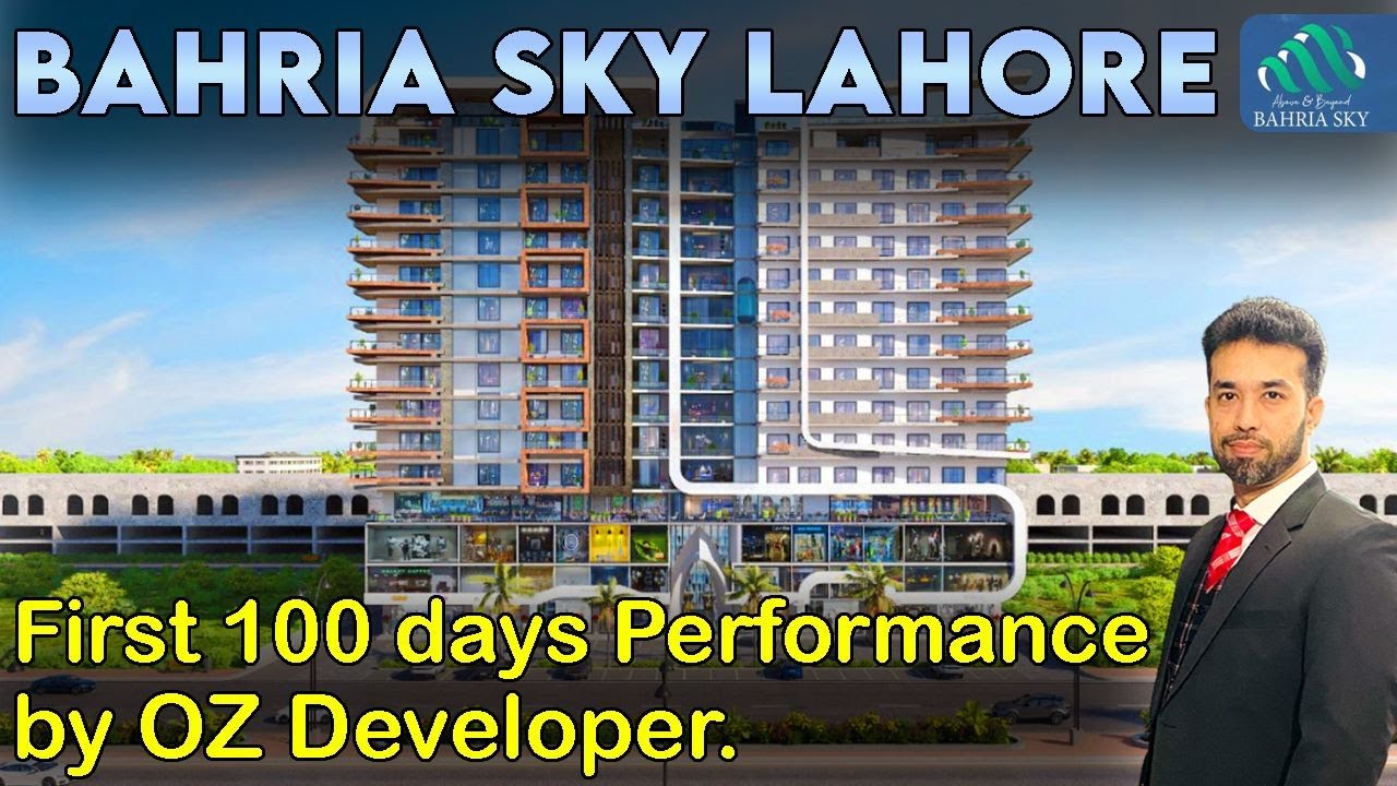 Bahria Sky Lahore I Top Location Pre Launch Prices I Record Breaking Construction I May 2023