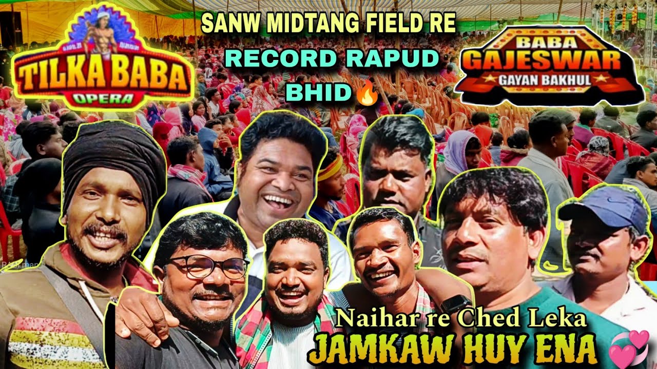 Anua Re Baba Gojeshwar Sanw Tilka Baba Jamkaw 🔥#tilkababaopera #babagojeswar #viral #trending 