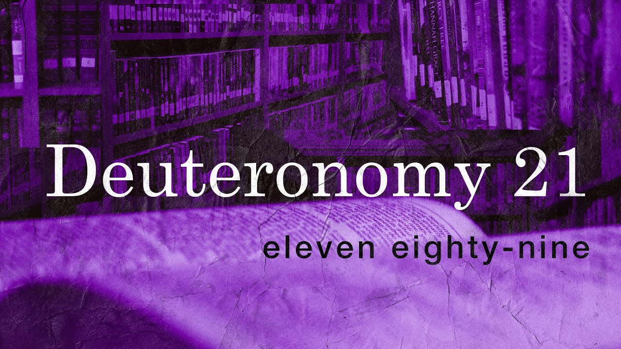 Showing Dignity, Not Favoritism - Familial Laws: Deuteronomy 21