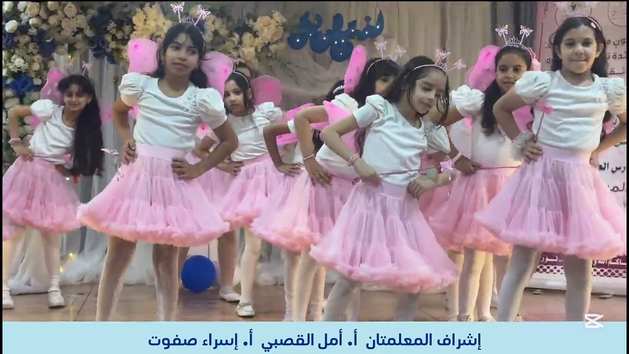 فعاليات اليوم العالمي للغة العربية 1446 هـ / 2024 م