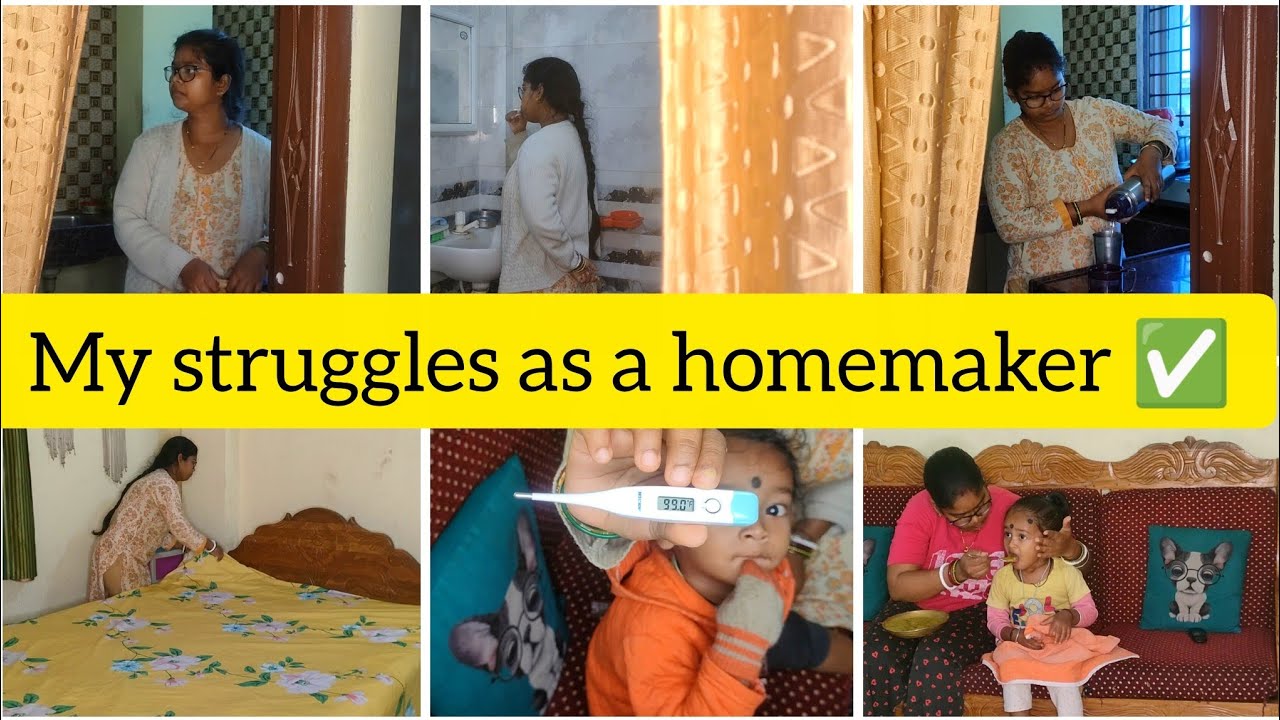My Struggles As A Homemaker ✅//  गृहणी का दिनचर्या simple नहीं होती 🙌// #homemaker #NRvlog #गृहणी 