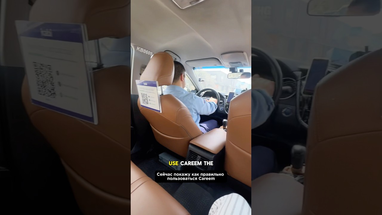 How to book a taxi in Dubai #careem #dubai #dubailife